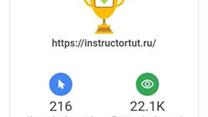 Сервис по подбору специалиста + приложение Android и Apple